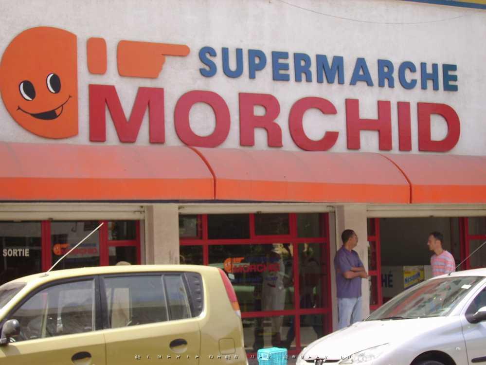 ORAN 2008 ST EUGENE 02 AVENUE.jpg